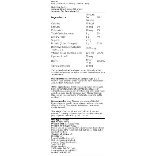 NeoCell - Schönheitsinfusion, Mandarinen-Geschmack - 330g – Bild 2